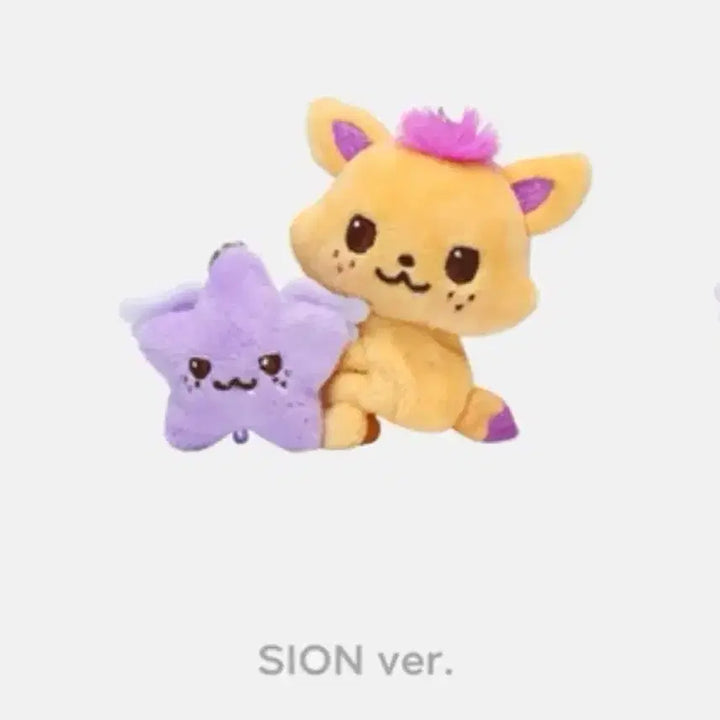 [BUNJANG] NCT WISH Mini Doll Sioning, Bubble Cat (Sealed) / 엔시티위시 미니돌 시오닝, 버블냥 미개봉