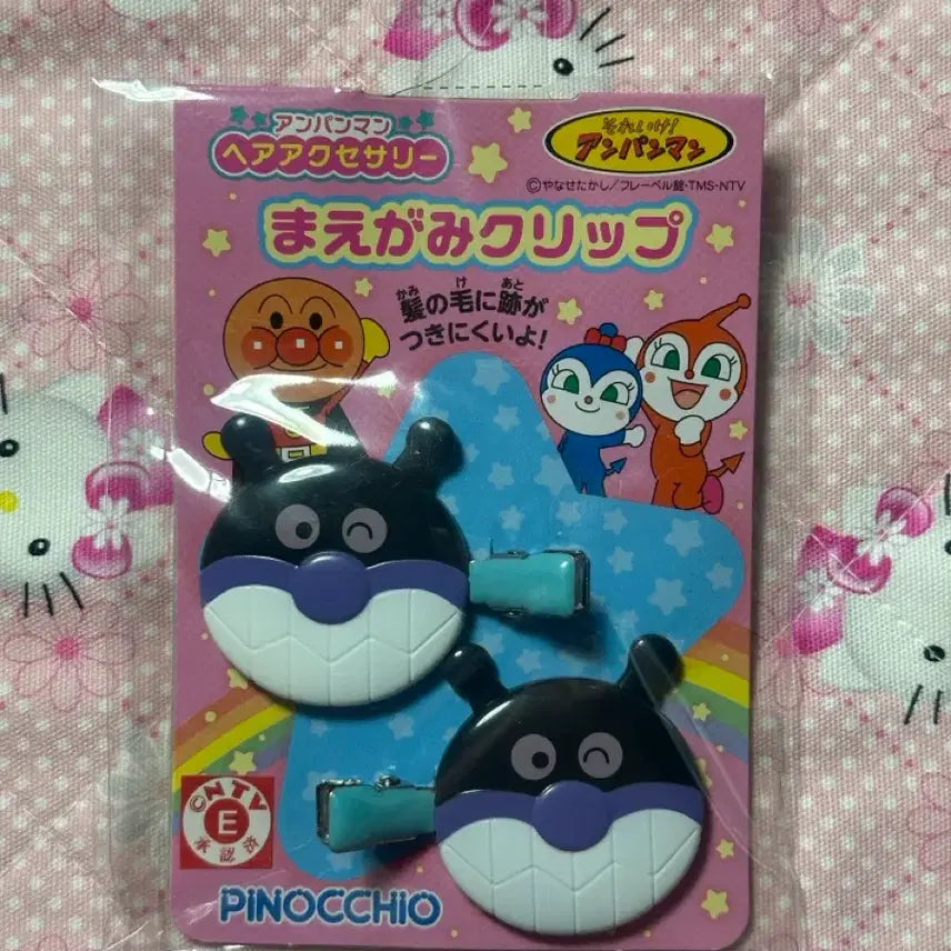 [BUNJANG] Anpanman Baikinman Hair Clip Set (2 Pieces) / 세균맨 앞머리 헤어 클립 2개