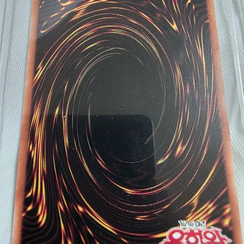 [BUNJANG] Yu-Gi-Oh! Dark Magician&