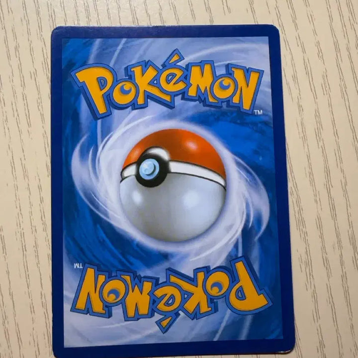 [BUNJANG] Victini Pokemon Card / 비크티니 포켓몬카드