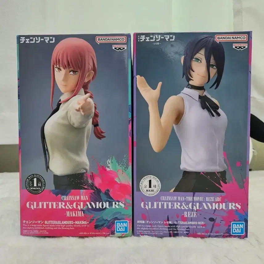 [BUNJANG] Chainsaw Man Glitter &amp; Glamours Makima / Reze Figure (Sealed) / 체인소맨 글리터&amp;글래머러스 마키마/레제 피규어 미개봉
