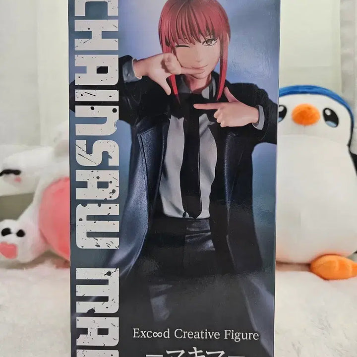 [BUNJANG] Chainsaw Man FURY Makima Figure (Sealed) / 체인소맨 후류 마키마 피규어 미개봉