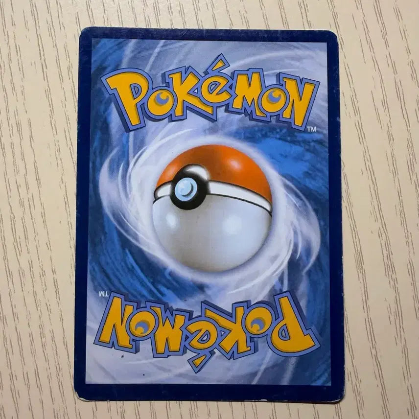[BUNJANG] Victini Promo Pokemon Card / 비크티니 프로모 포켓몬카드