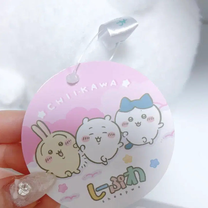 [BUNJANG] Fuwafuwa Chiikawa Medium Plush / 후와후와 치이카와 중형인형
