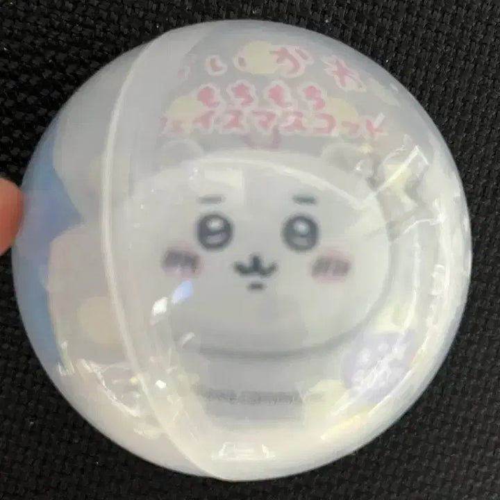 [BUNJANG] Hachiware Face Mascot Gacha / 하치와레 얼굴 마스코트 가챠