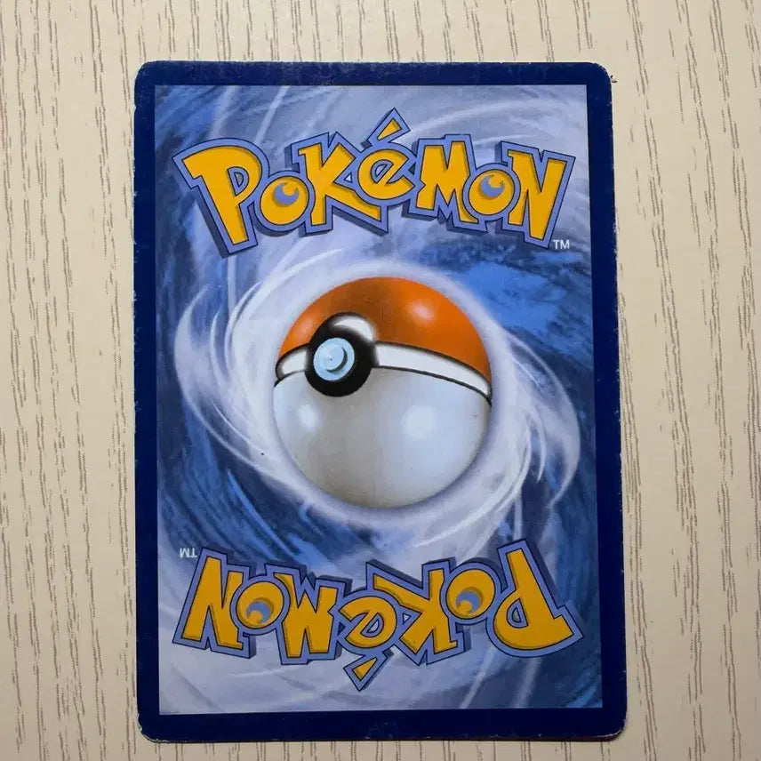 [BUNJANG] Landorus BW Promo Pokemon Card / 랜드로스 bw 프로모 포켓몬카드