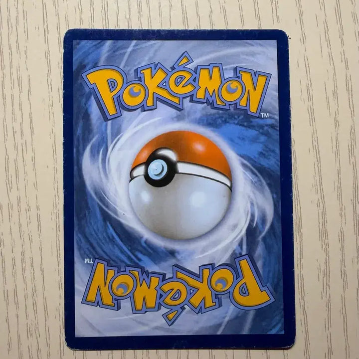 [BUNJANG] Landorus BW Promo Pokemon Card / 랜드로스 bw 프로모 포켓몬카드