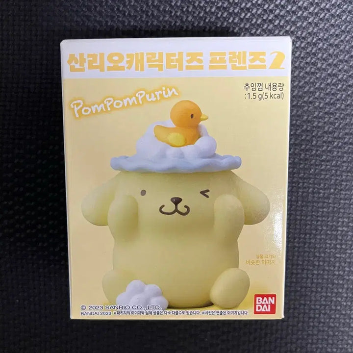 [BUNJANG] Sanrio Pompompurin Friends 2 Figure / 폼폼푸린 반다이 산리오 캐릭터즈 프렌즈2 피규어