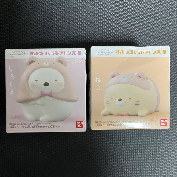 [BUNJANG] Sumikko Gurashi Bandai Friends Figure Bundle Set / 스밋코구라시 반다이 프렌즈 피규어 일괄
