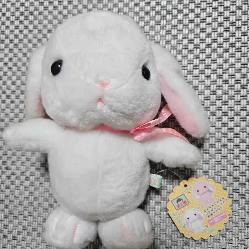 [BUNJANG] Luppy Animated Mini Doll / 움직이는 미니 롯삐 인형