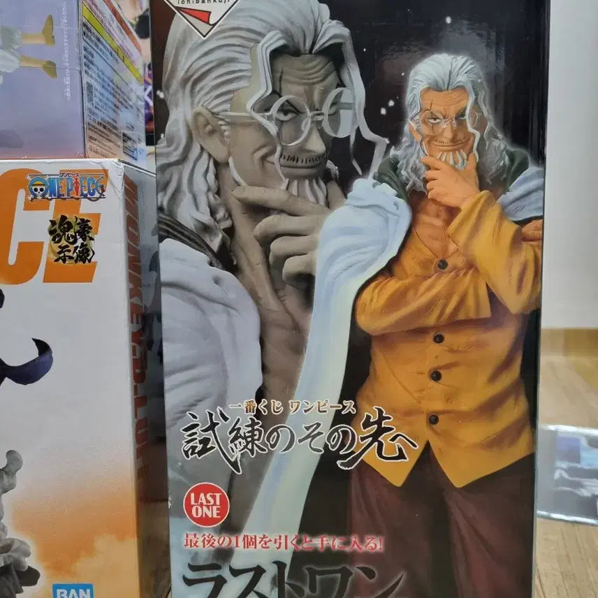 [BUNJANG] Rayleigh Ichiban Kuji Last One Prize Figure - One Piece: Beyond the Trial / 레일리 피규어 라스트원상 제일복권 원피스 시련의 그너머로