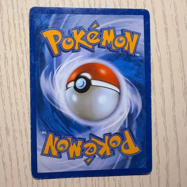 [BUNJANG] Chiraino Shiny Collection Pokemon Card / 치라치노 샤이니 컬렉션 포켓몬카드
