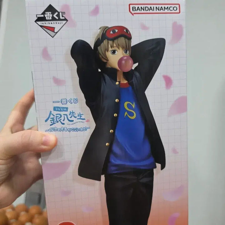 [BUNJANG] Gintama Ginpachi Sensei C Prize Figure (Sealed) / 은혼 긴파치 선생 쿠지 C상 미개봉