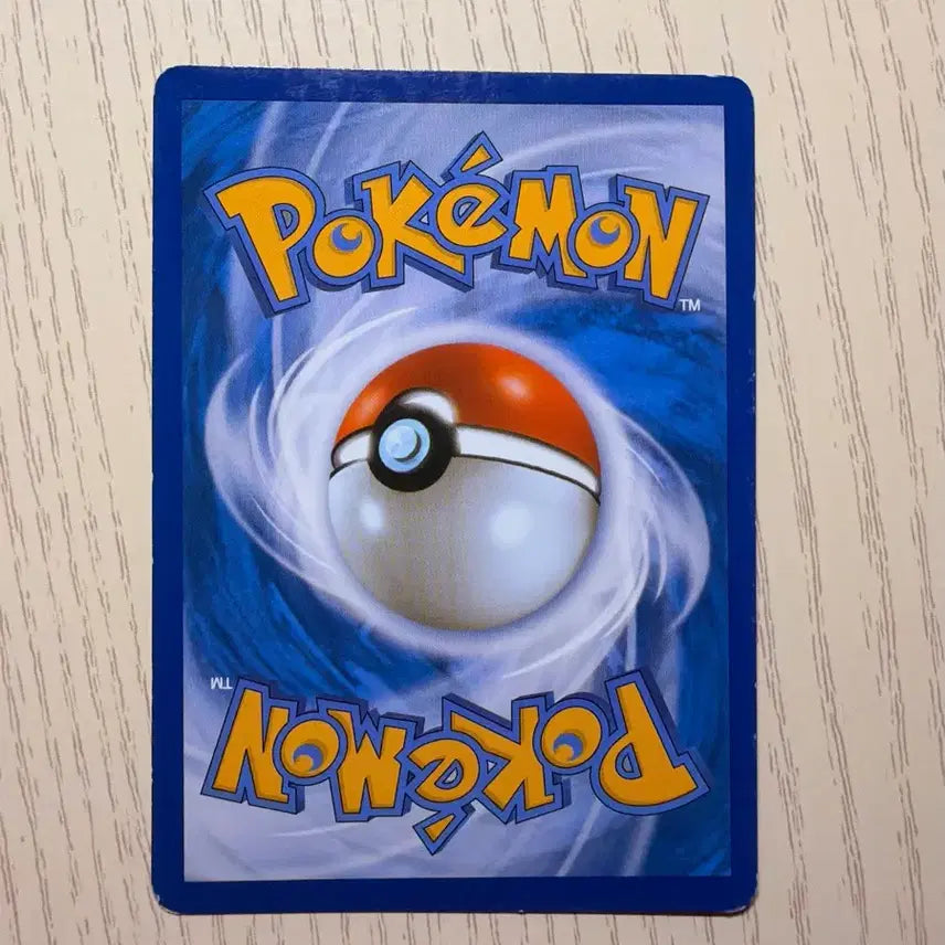 [BUNJANG] Kilia Shiny Collection Pokemon Card / 킬리아 샤이니 컬렉션 포켓몬 카드