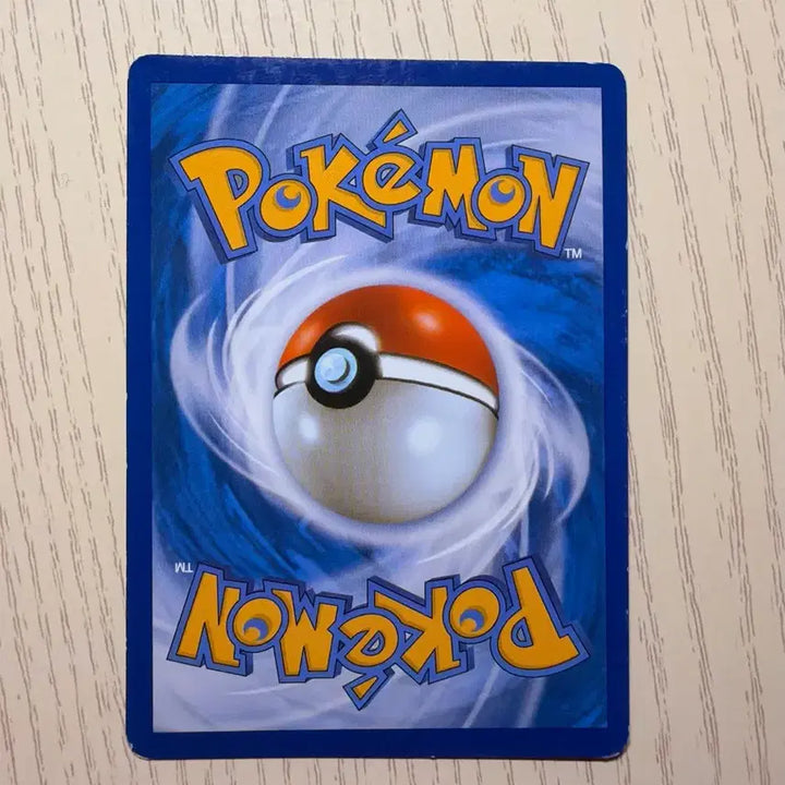[BUNJANG] Kilia Shiny Collection Pokemon Card / 킬리아 샤이니 컬렉션 포켓몬 카드