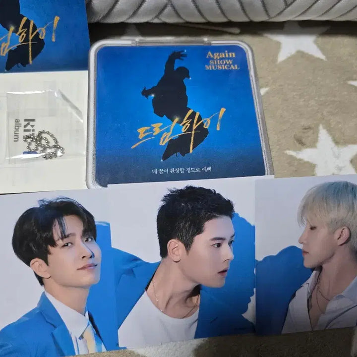 [BUNJANG] Dream High Musical OST Album Photocard Set / 뮤지컬드림하이 OST 앨범 + 포토카드 세트