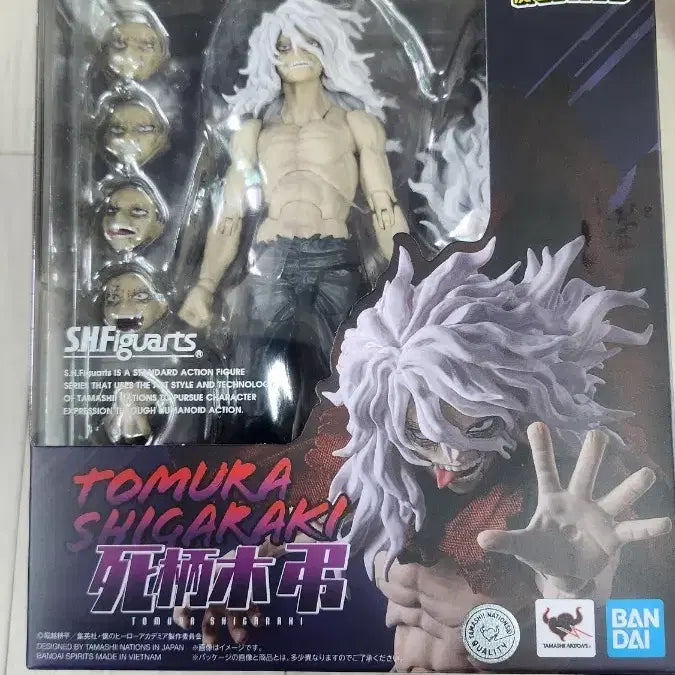 [BUNJANG] Bandai Tamashii Nations S.H.Figuarts Tomura Shigaraki (My Hero Academia) - Sealed / shf 미개봉 나히아 시가라키 토무라 판매해요