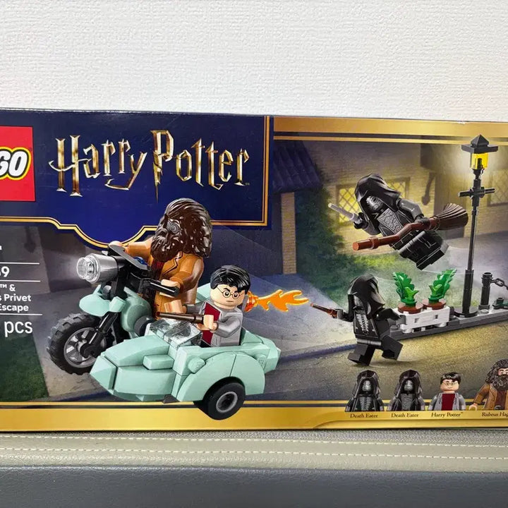 [BUNJANG] LEGO Harry Potter 76459 Hagrid&