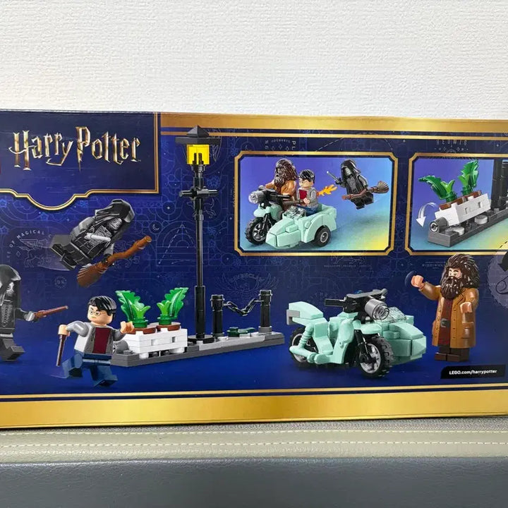 [BUNJANG] LEGO Harry Potter 76459 Hagrid&