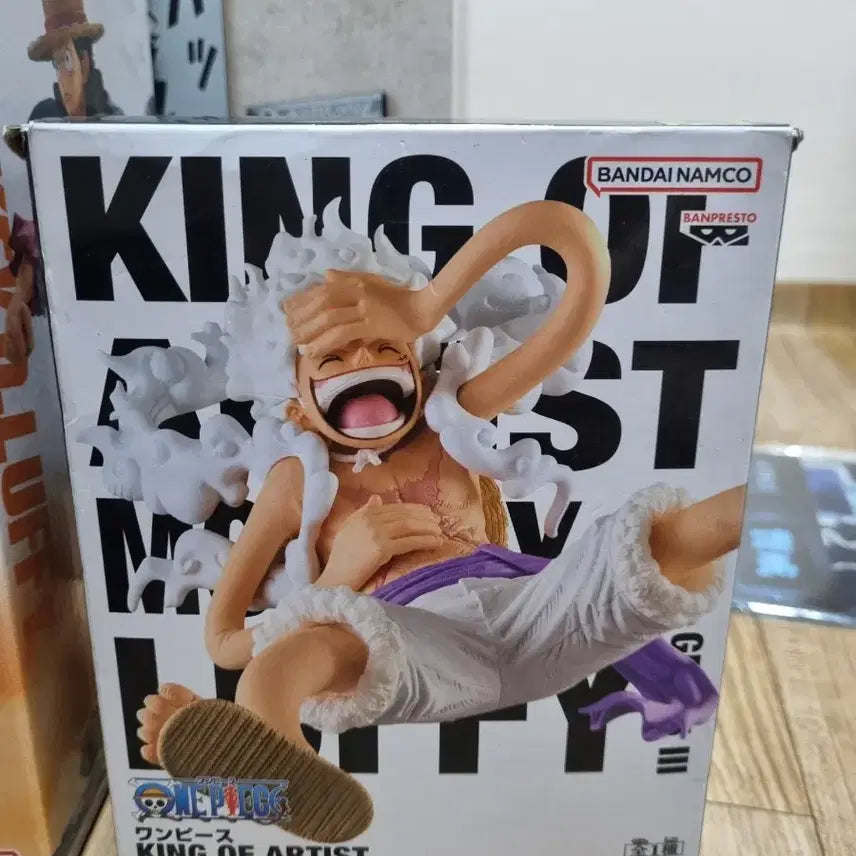 [BUNJANG] Banpresto One Piece Luffy Gear 5 &