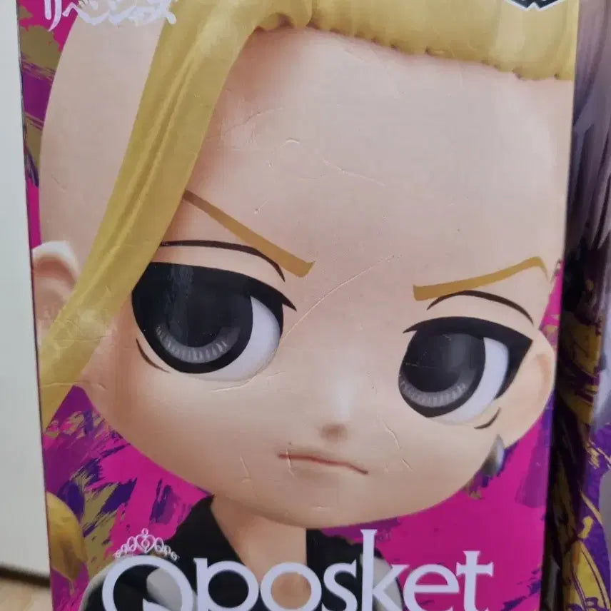 [BUNJANG] Banpresto Tokyo Revengers Q Posket Figure / 반프레스토 도쿄리벤저스 큐포스켓 피규어
