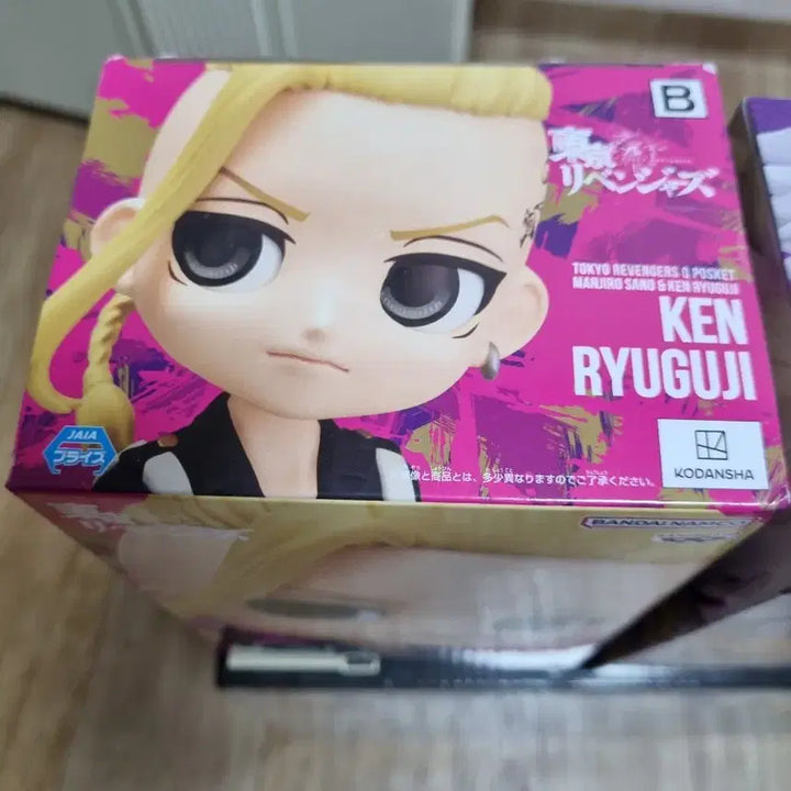 [BUNJANG] Banpresto Tokyo Revengers Q Posket Figure / 반프레스토 도쿄리벤저스 큐포스켓 피규어