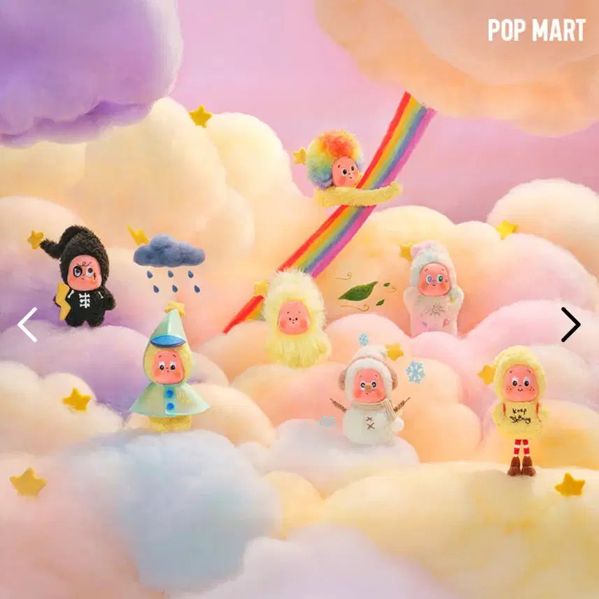 [BUNJANG] Pop Mart Little Star Weather Report Keychain (Raincoat, Sunshine, Lightning, Sunset) / 팝마트 정품 작은별 일기예보 우비 햇살  번개 노을