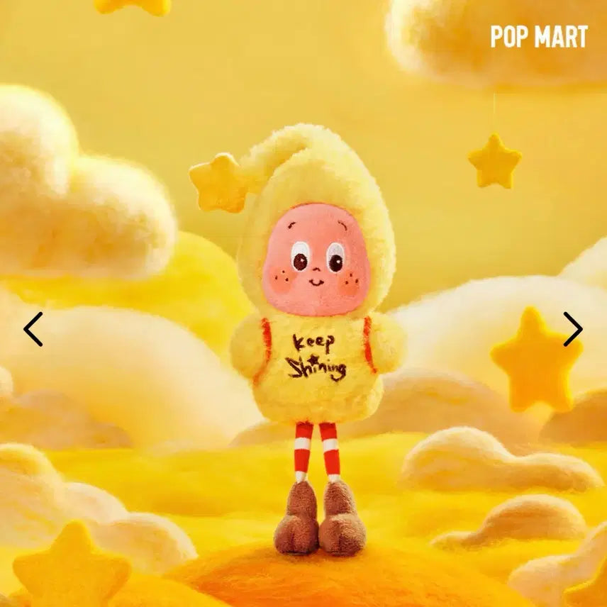 [BUNJANG] Pop Mart Little Star Weather Report Keychain (Raincoat, Sunshine, Lightning, Sunset) / 팝마트 정품 작은별 일기예보 우비 햇살  번개 노을