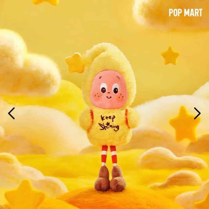 [BUNJANG] Pop Mart Little Star Weather Report Keychain (Raincoat, Sunshine, Lightning, Sunset) / 팝마트 정품 작은별 일기예보 우비 햇살  번개 노을