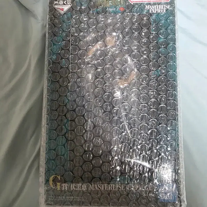 [BUNJANG] Fushiguro G Prize Figure (Sealed) / 미개봉) 택포3.0 후시구로 g상 팔아요