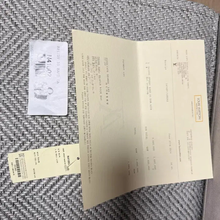 [BUNJANG] Louis Vuitton Speedy 35 Bandouliere N41002 Azur / 루이비통 n41002 아주르 반둘리에 스피디 35 인보이스 보증서