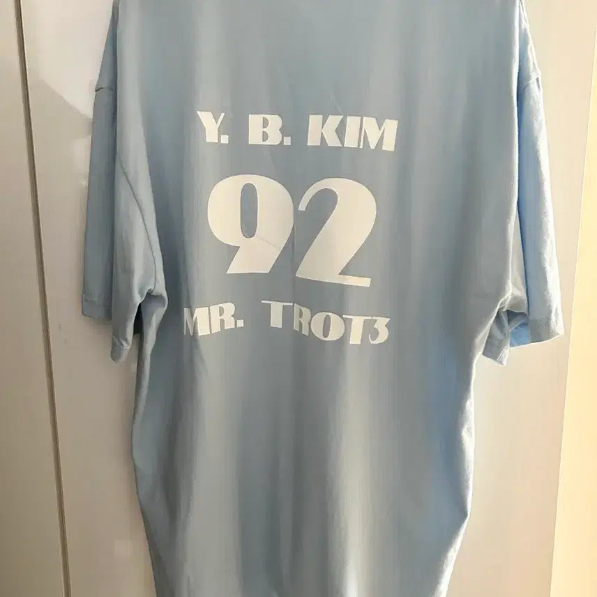 [BUNJANG] Kim Yong Bin Singer Goods T-shirt and Eco Bag Bundle Set / 김용빈 가수님 굿즈 티셔츠와 에코백