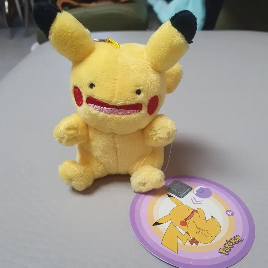 [BUNJANG] Pokemon Pikachu Metamon Transformation Keychain - New / 포켓몬스터 피카츄 변신한 메타몽 키링 새상품