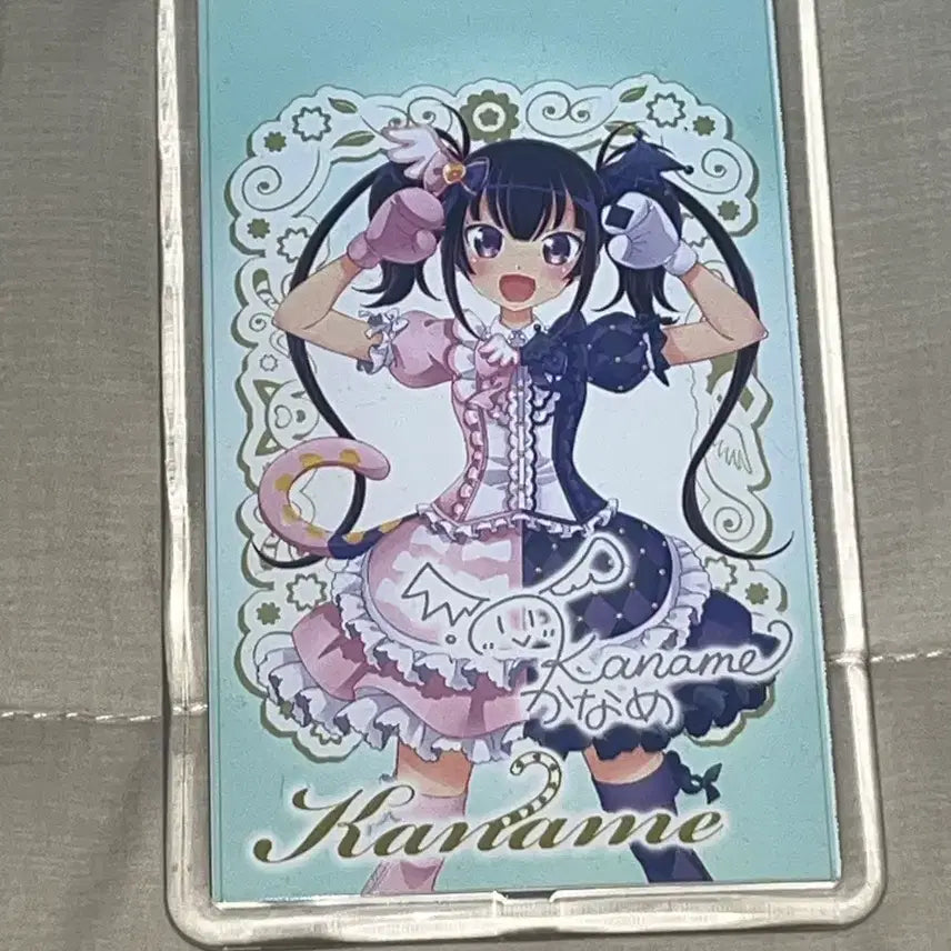 [BUNJANG] Pripara Kaname Kaylie Chris Keyring / 프올프 프리즘스톤 프리티리듬 카나메 카일리 크리스 키링