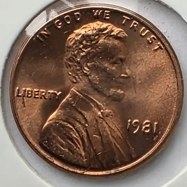 [BUNJANG] 1981 Lincoln Penny - Philadelphia Mint (Uncirculated) / 링컨 1센트 1981년도 미사용 필라델피아 페니