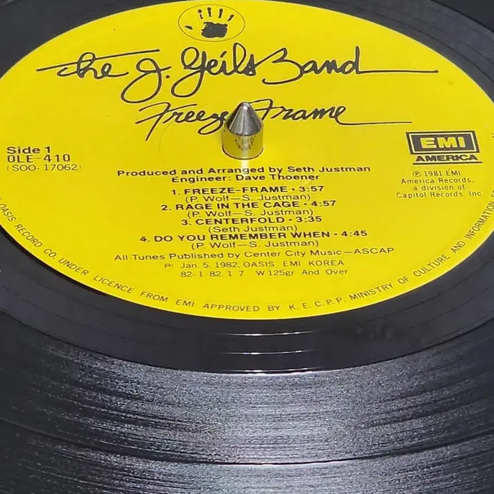 [BUNJANG] J. Geils Band "Centerfold" / "Angel in Blue" LP Record / J.Geils band LP