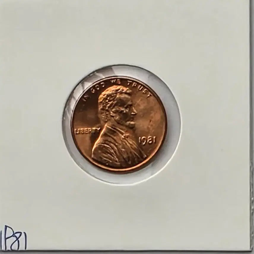 [BUNJANG] 1981 Lincoln Cent Philadelphia Mint Penny (Uncirculated) / 링컨 1센트 1981년도 미사용 필라델피아 페니