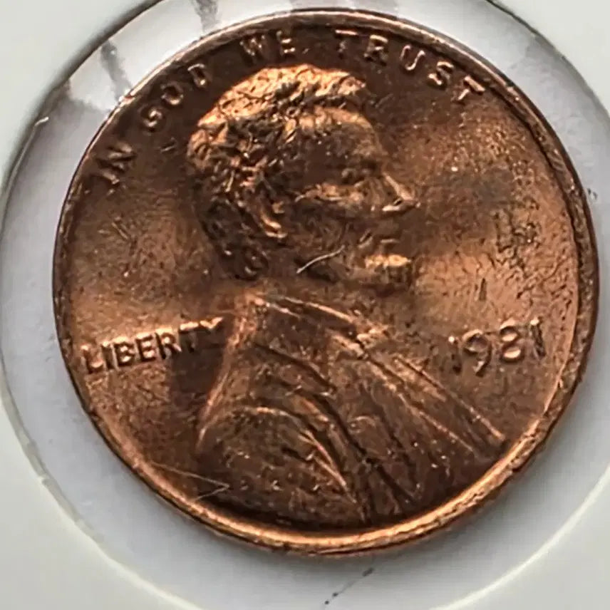 [BUNJANG] 1981 Lincoln Penny (Uncirculated, Philadelphia Mint) / 링컨 1센트 1981년도 미사용 필라델피아 페니