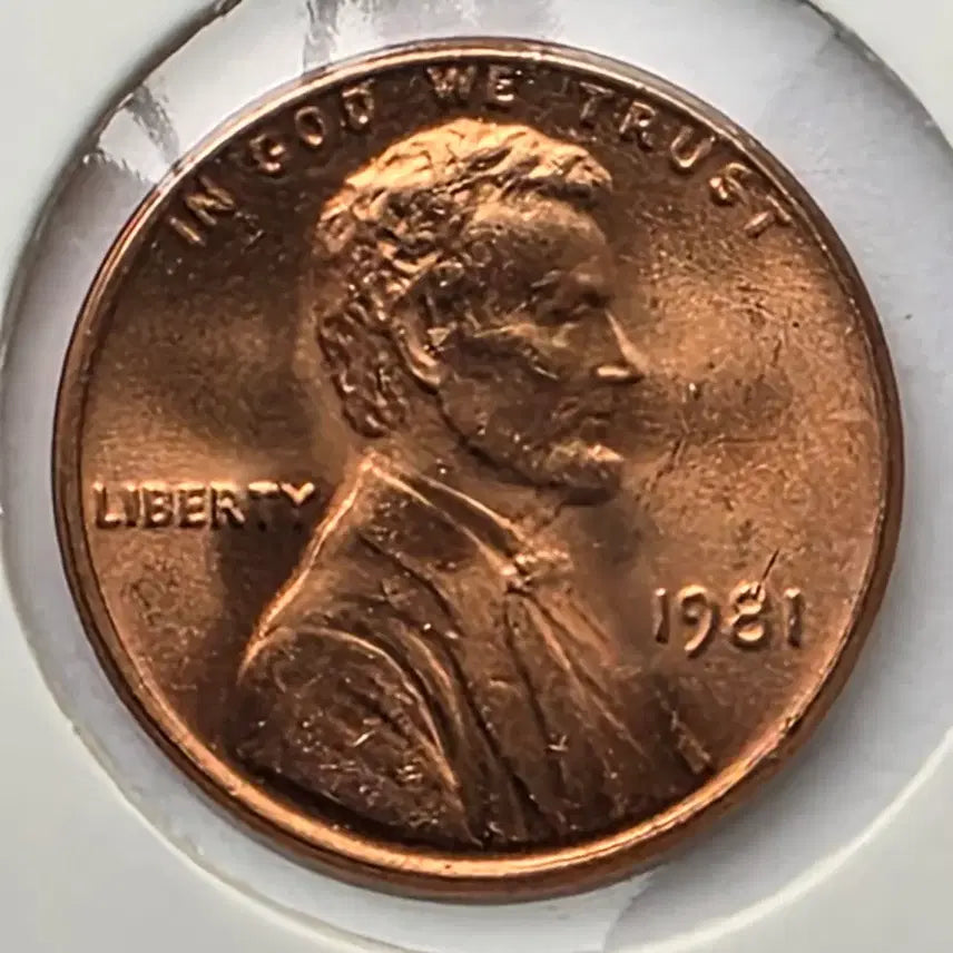 [BUNJANG] 1981 Lincoln Cent Philadelphia Mint Uncirculated Penny / 링컨 1센트 1981년도 미사용 필라델피아 페니