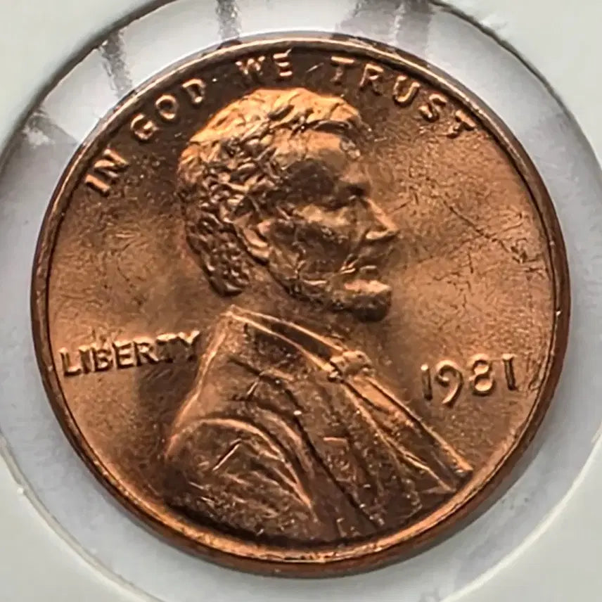 [BUNJANG] 1981 Lincoln Cent Philadelphia Mint Uncirculated Penny / 링컨 1센트 1981년도 미사용 필라델피아 페니