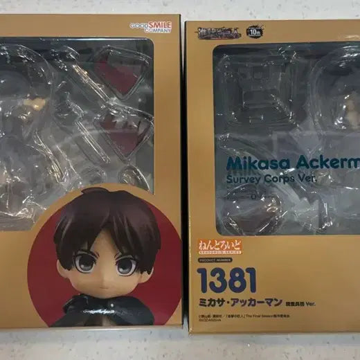 [BUNJANG] Attack on Titan Eren &amp; Mikasa Survey Corps ver. Nendoroid Bundle Set / 진격의 거인 에렌 미카사 (조사병단 ver)넨도로이드 일괄 판매