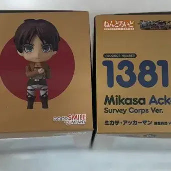 [BUNJANG] Attack on Titan Eren &amp; Mikasa Survey Corps ver. Nendoroid Bundle Set / 진격의 거인 에렌 미카사 (조사병단 ver)넨도로이드 일괄 판매