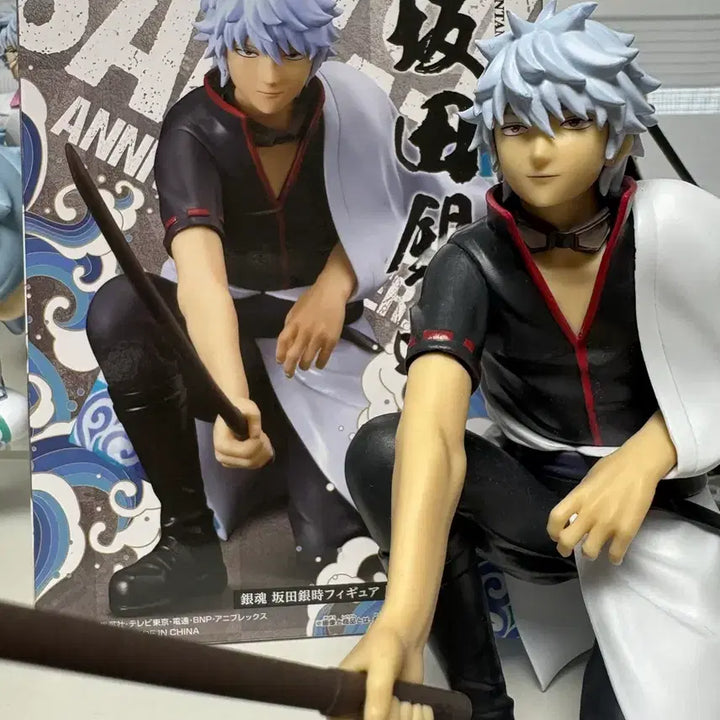 [BUNJANG] Gintama Gintoki 20th Anniversary Banpresto Figure / 은혼 긴토키 20주년 반프레스토 피규어