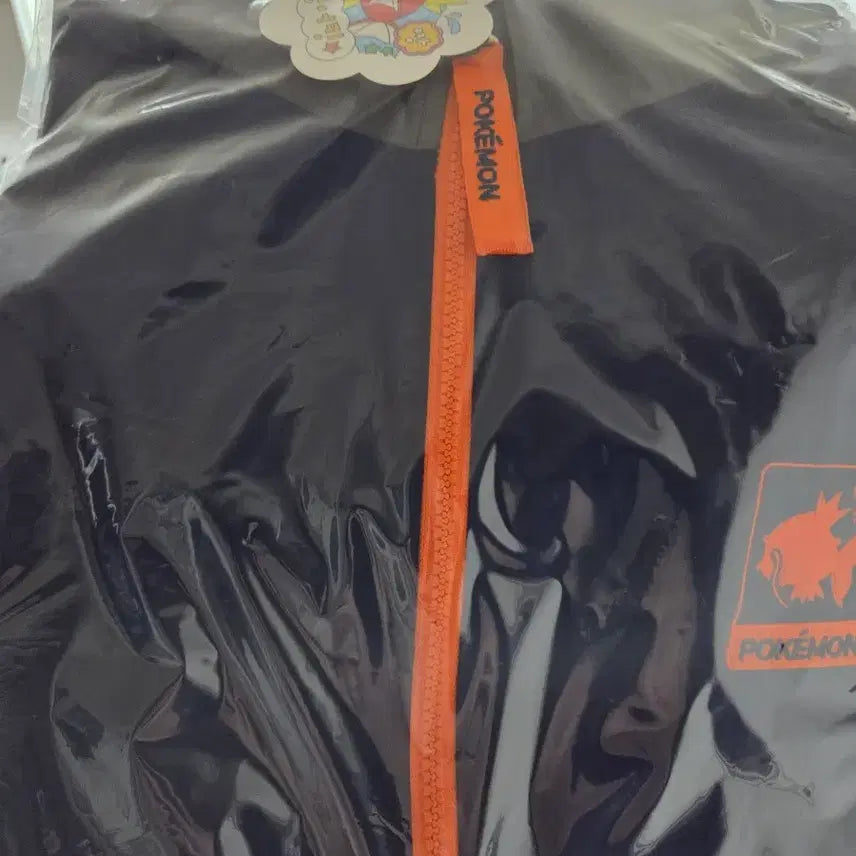[BUNJANG] Koi Windbreaker Jacket - Sealed / 잉어킹 바람막이 미개봉