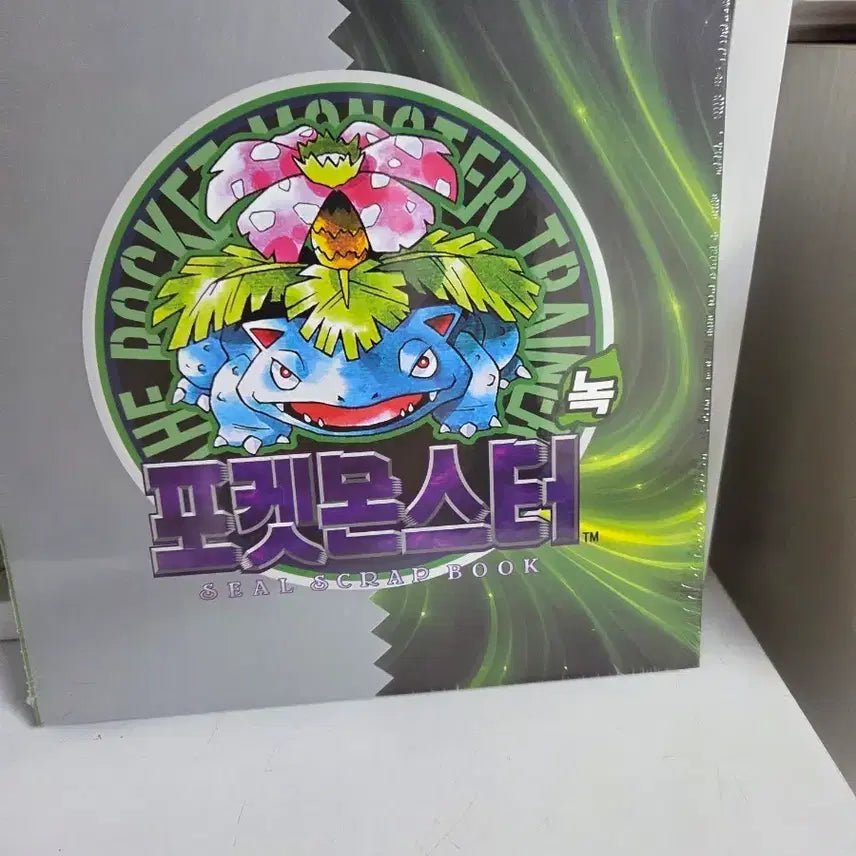 [BUNJANG] Pokemon Ivysaur Sticker Book (Sealed) / 포켓몬 이상해꽃 띠부씰북 미개봉