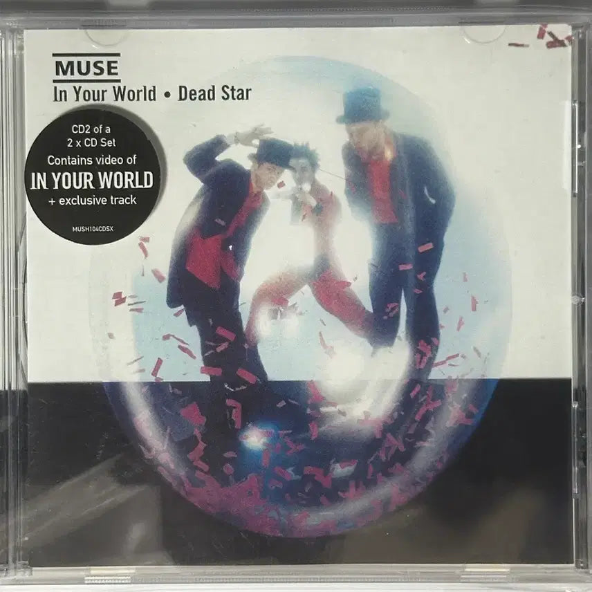 [BUNJANG] Various Artists In Your World Single Album CD / Muse In Your World 싱글 앨범 CD