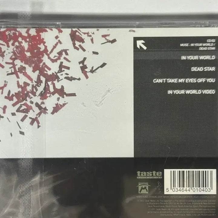 [BUNJANG] Various Artists In Your World Single Album CD / Muse In Your World 싱글 앨범 CD