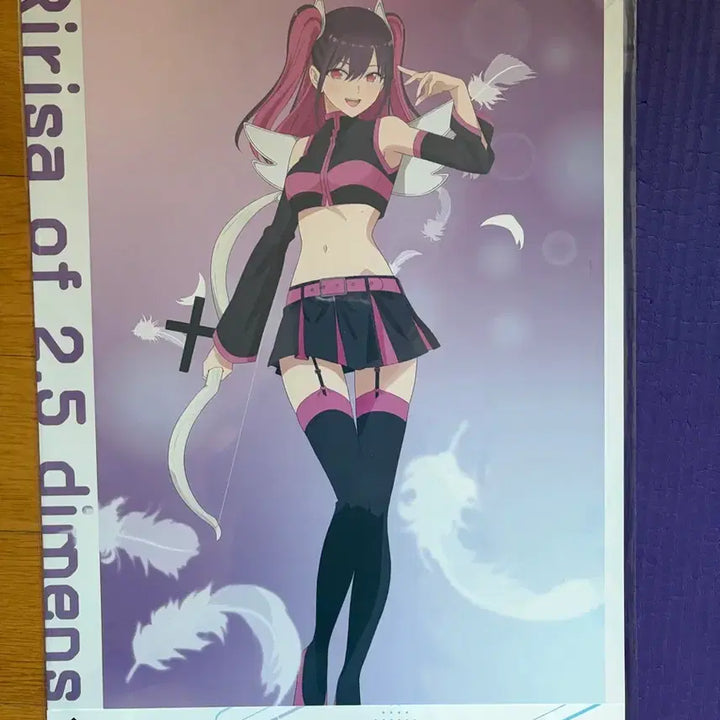 [BUNJANG] 2.5D Temptation Ichiban Kuji D Prize Framed Poster (Sealed) / (미개봉)2.5차원의유혹. 제일복권 D상. 액자포스터