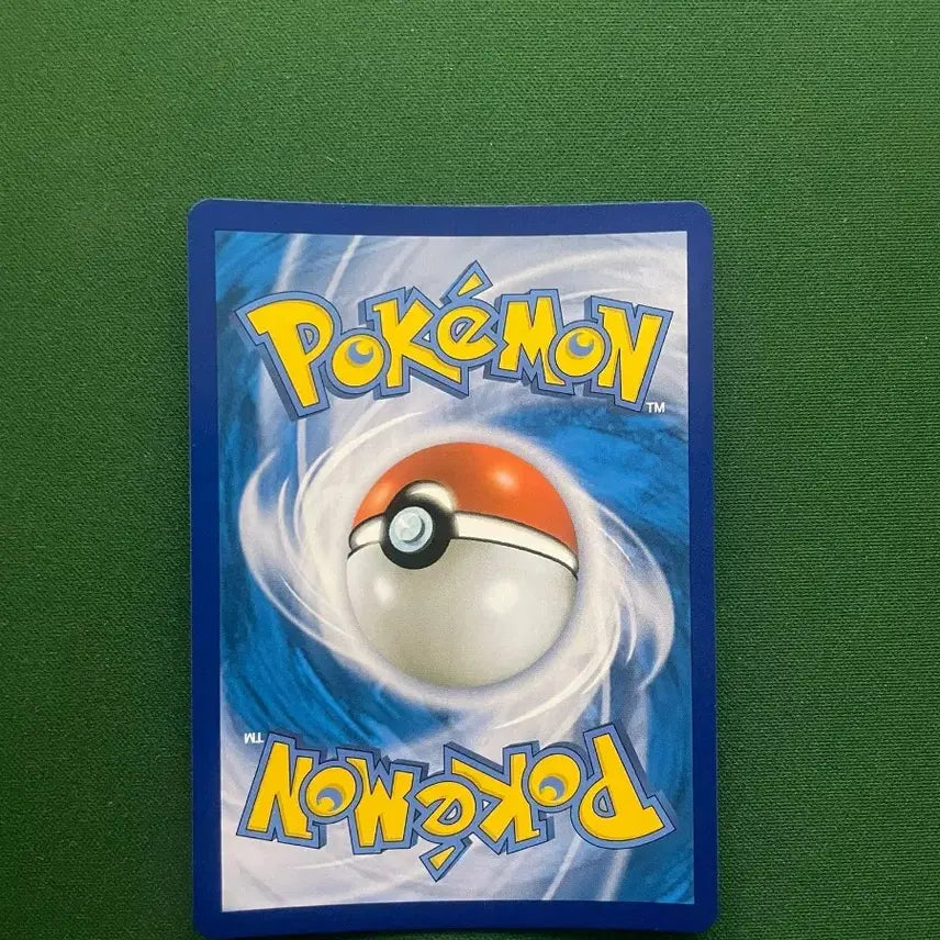 [BUNJANG] Pokemon 25th Anniversary Pipi Promo Card / 포켓몬카드 25주년 삐 프로모카드
