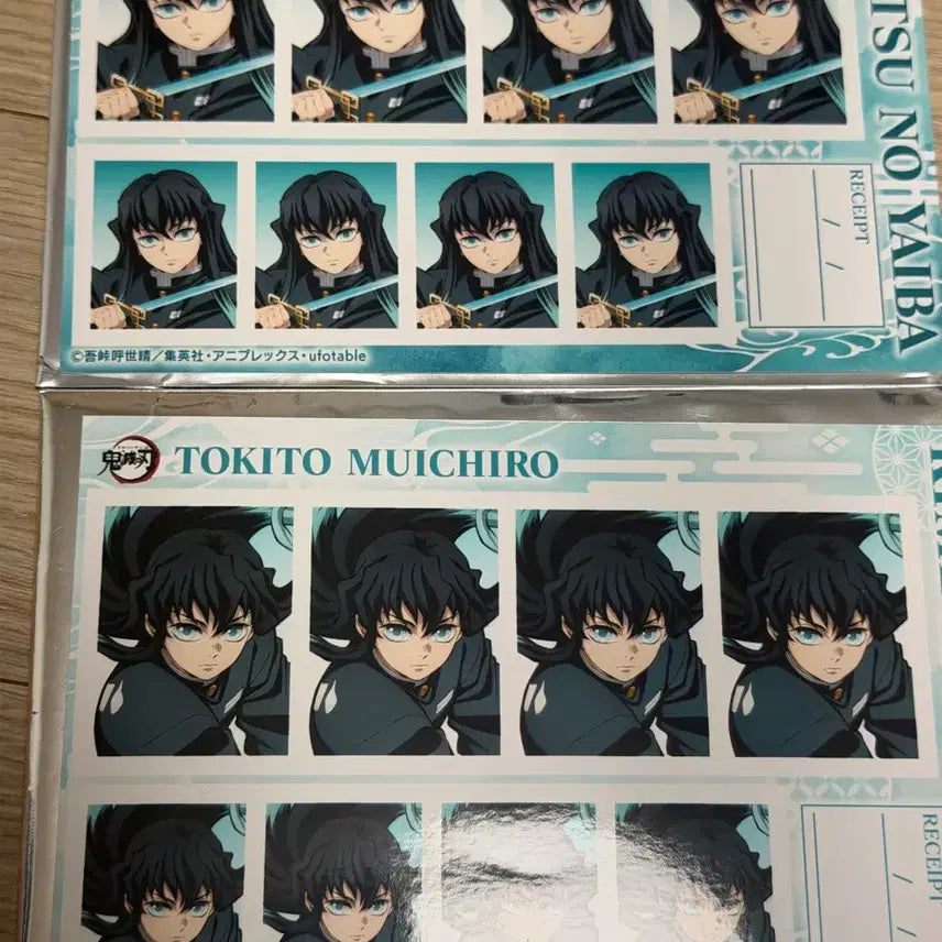 [BUNJANG] Demon Slayer Muichiro Tokito Proof Photo Set / 귀멸의 칼날 토키토 무이치로 증명사진